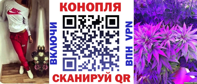 Все наркотики Белореченск Вейп ТГК  Cocaine  АМФ  МЕФ  A-PVP  Бошки Шишки  Галлюциногенные грибы 