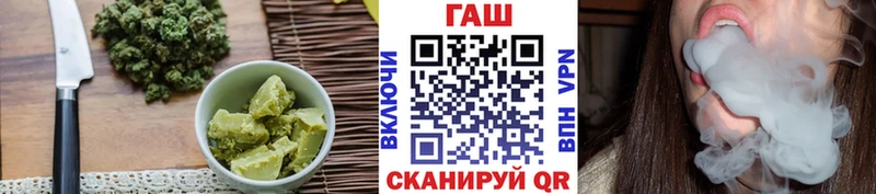 Canna-Cookies конопля  мега ссылки  Белореченск 
