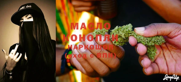 гашишное масло Алзамай
