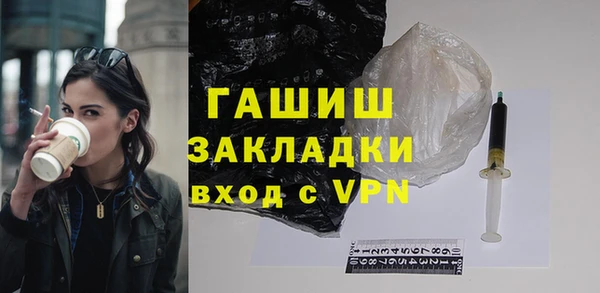 гашишное масло Алзамай