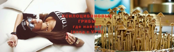 гашишное масло Алзамай