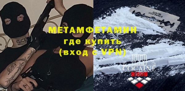COCAINE Алексеевка