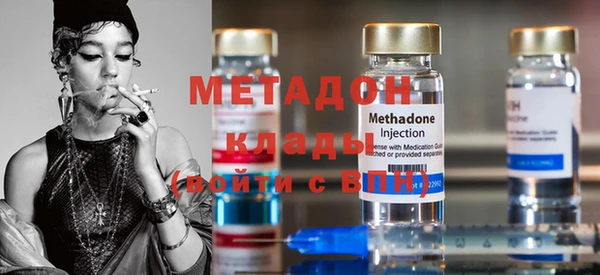 бошки Алексин