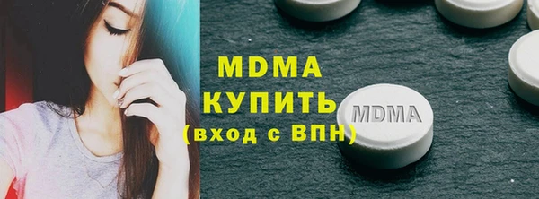 гашишное масло Алзамай