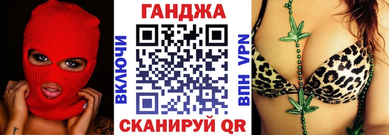 Бошки марихуана VHQ  Белореченск 